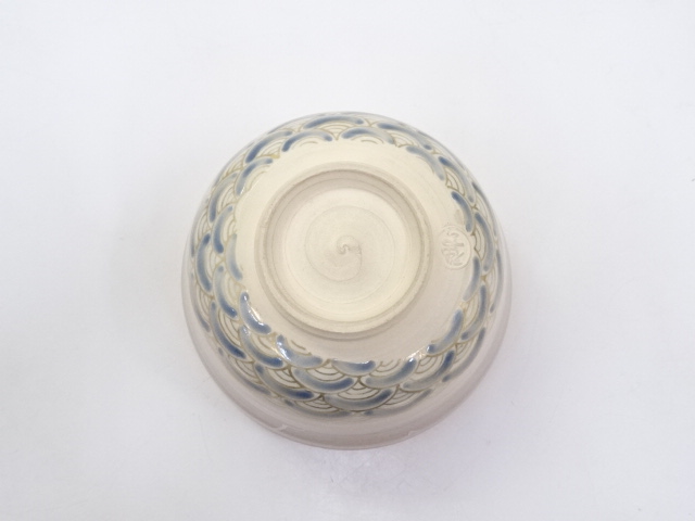 美品　未使用に近い　京焼　伊藤魁雲作　睡蓮　陶芸 美品 未使用に近い 京焼 伊藤魁雲作 睡蓮 陶芸